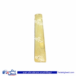 فوم سپر عقب تیبا سایپایدک 100447