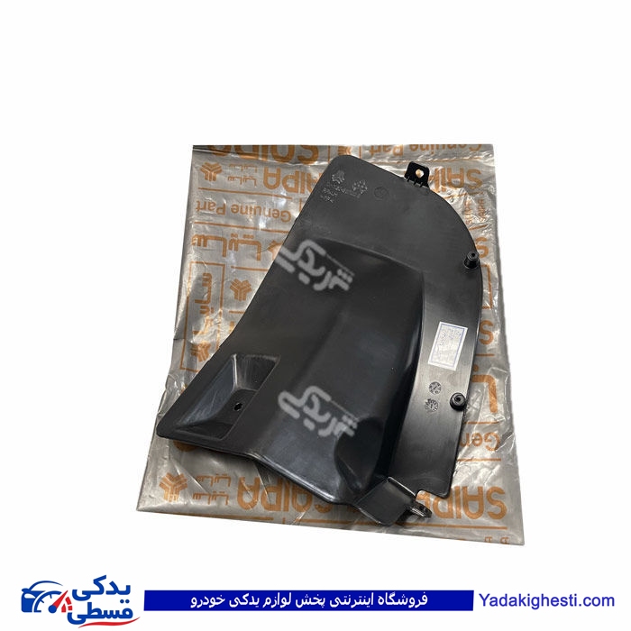 گل پخش كن عقب تیبا چپ سایپایدک 102044