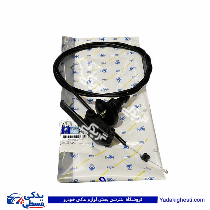 کابل رهاکننده قفل در موتور پژو 206 ایساکو 1380301399