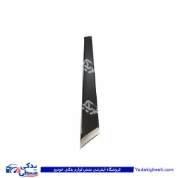 زه لاستیکی درب عقب راست پژو 405 SLX ایساکو 0850804599