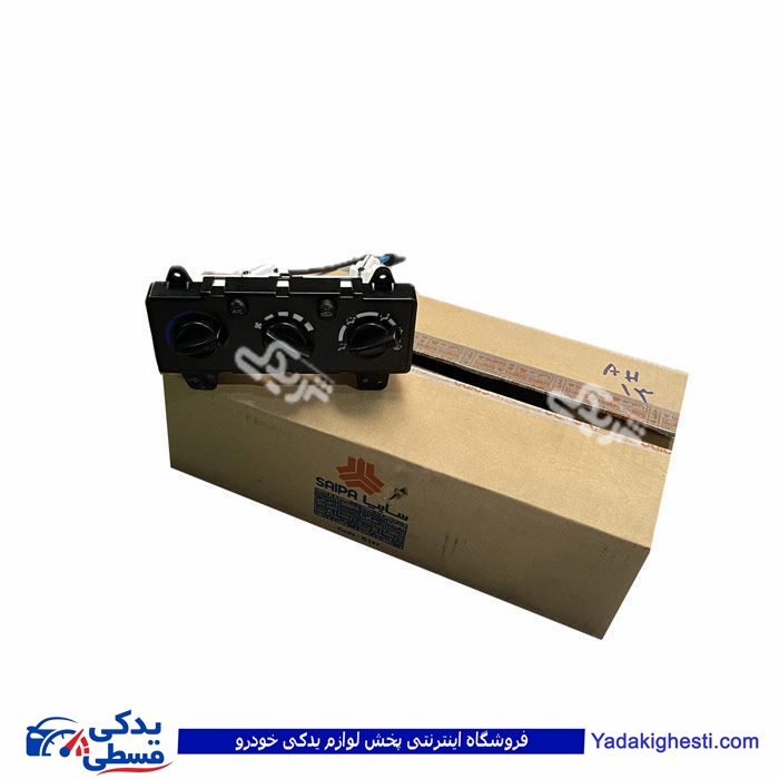 مجموعه كنترل بخاری تیبا سایپایدک 104541