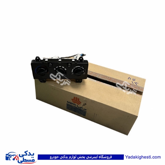 مجموعه كنترل بخاری تیبا سایپایدک 104541