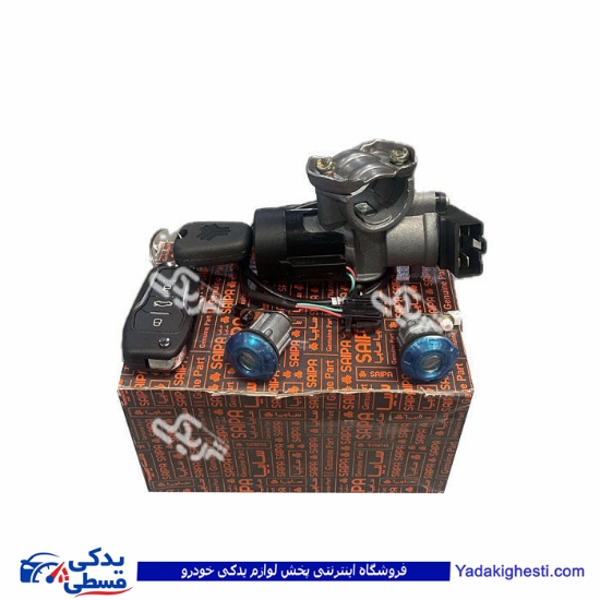 مجموعه كامل قفل و سوئیچ تیبا و ریموت كروز CROUSE 106618