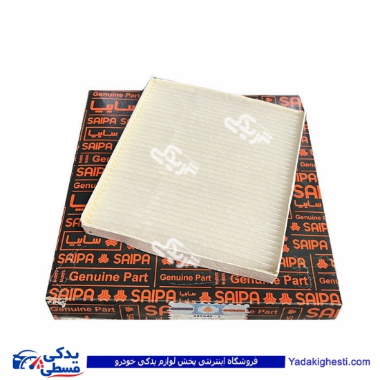 فیلتر تهویه مطبوع چانگان CS35 سایپایدک 485545