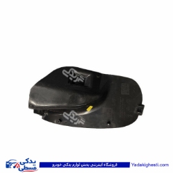گل پخش کن عقب تیبا چپ سایپایدک 101415