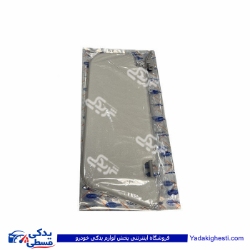 افتابگیر راست کوییک طوسی دیناپارت 3405022