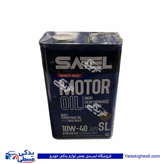 روغن موتور 4 لیتری استیل 10W40 SATEL-SL 9000103800
