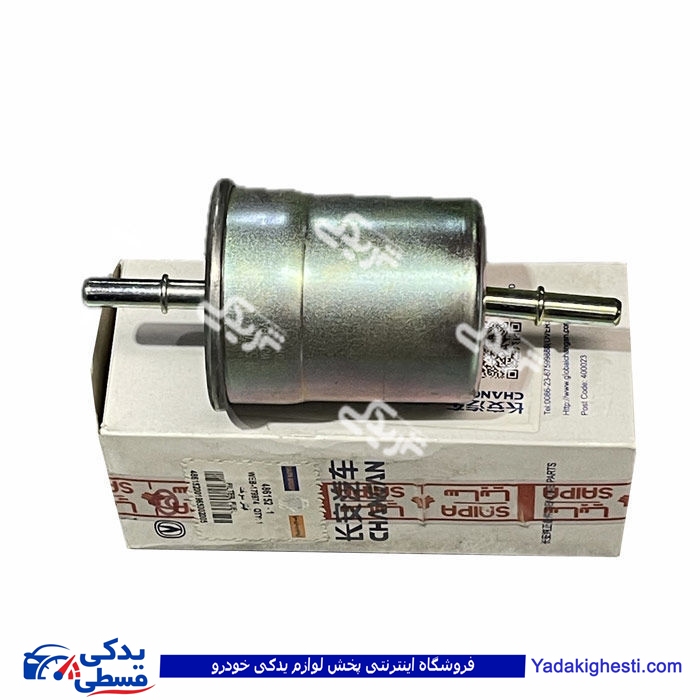 صافی بنزین انژکتور پیکان و پژو 405 فلزی سایپایدک 486152