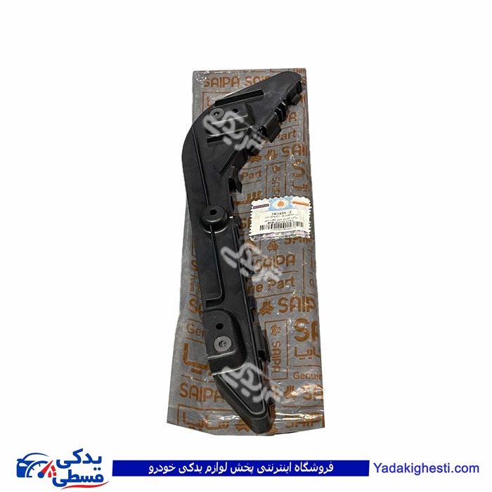 براکت سپر عقب ساینا چپ سایپایدک 103495