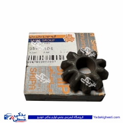 دنده دیشلی کوچک تکی پراید عددی سایپایدک 500559