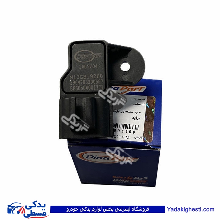 مپ سنسور پراید بوش دیناپارت 1501199