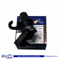 سنسور میل سوپاپ بادامک زیمنس پراید و تیبا دیناپارت 2101228