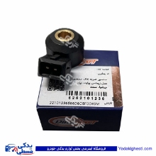 سنسور ضربه زیمنس 405،پرشیا،سمند دیناپارت 2101236