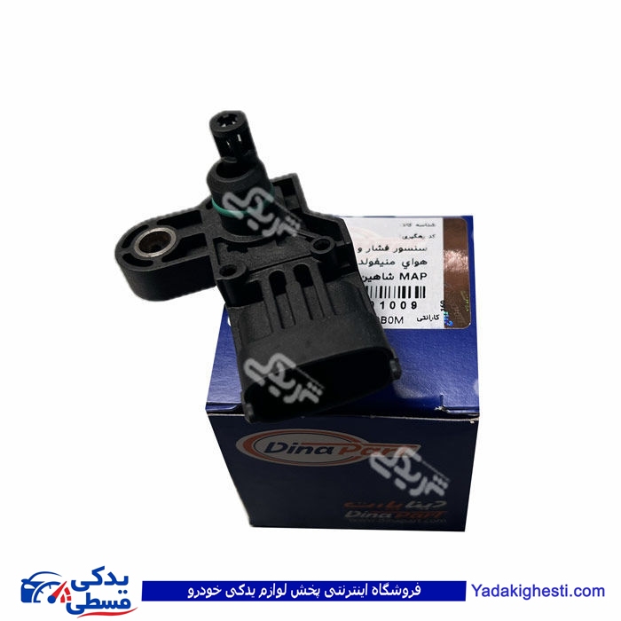 سنسور هوا منی فولد شاهین توربو دیناپارت 3501009