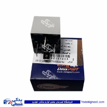 رله 40 امپر 4 پایه طوسی تیبا،کوییک و ساینا دیناپارت 2101203