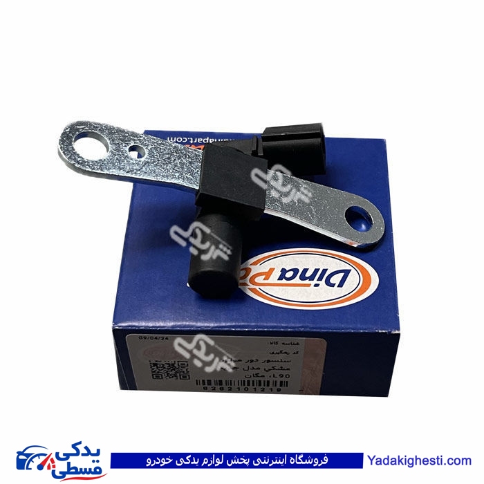سنسور دور موتور ال90 مشکی جدید مگان دیناپارت 2101219
