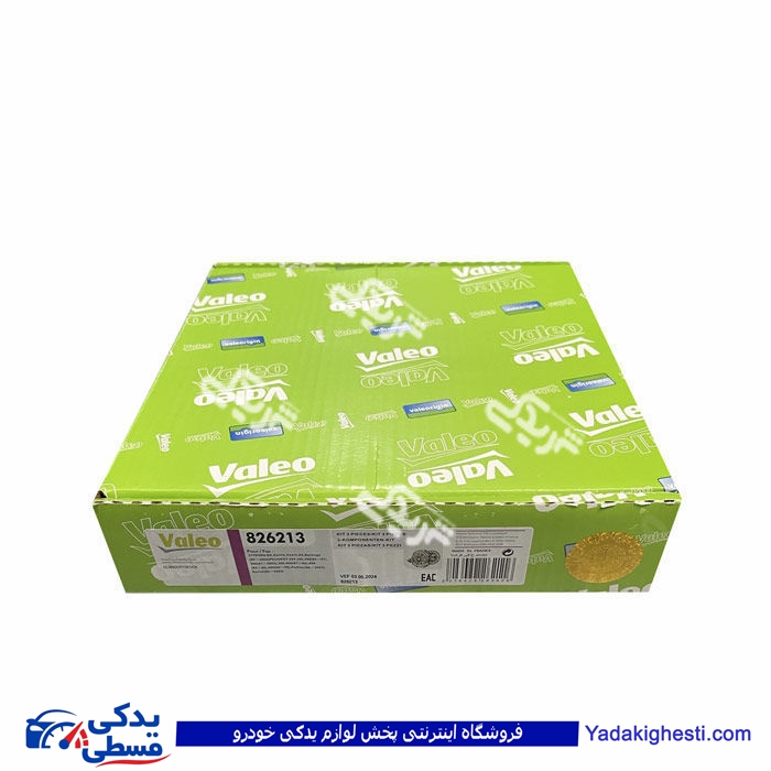 دیسک و صفحه پژو 206 TU5 با بلبرینگ رانا والئو فرانسه 826213K