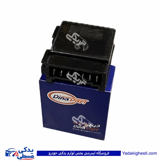تایمر چراغ سقف پژو 405 و پارس دیناپارت 2101204