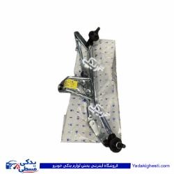قیچی برف پاکن هزار خاری 206 ت2و5 ایساکو 150300999