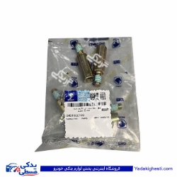پیچ تسمه سفت کن XU7-XU7P ایساکو 401900199