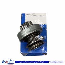 دنده استارت چهار ذغاله ایسکرا R2 پژو ایساکو 650803099