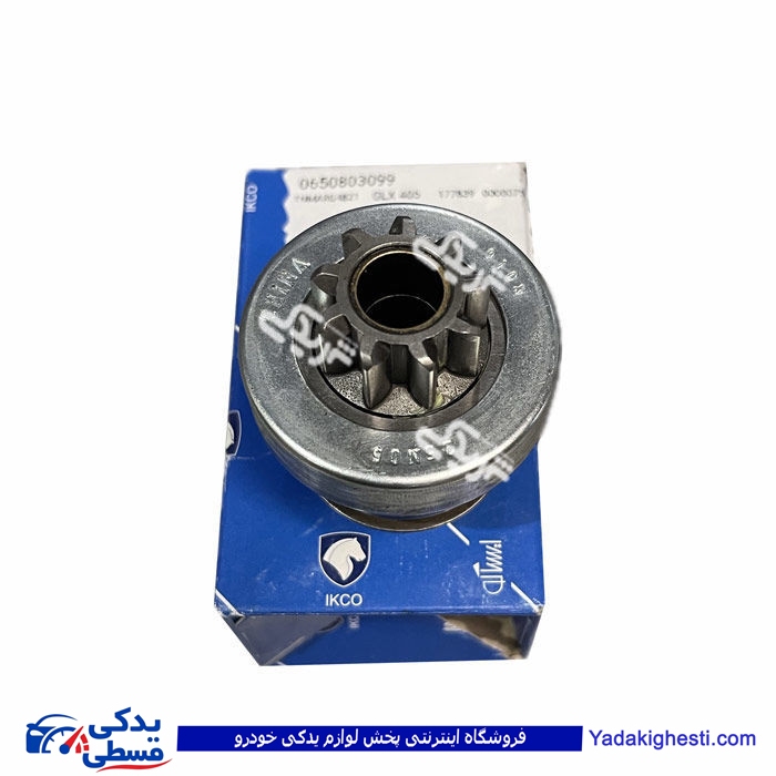 دنده استارت چهار ذغاله ایسکرا R2 پژو ایساکو 650803099