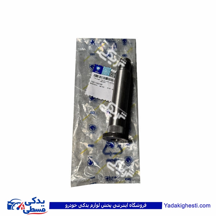 میل توپی ژامبون پژو 206،207 و رانا اکسل کاسه ای ا 1021100199