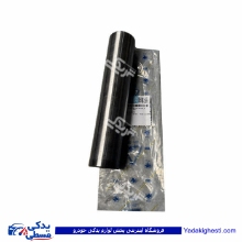 میل توپی ژامبون پژو 206،207 و رانا دیسکی و کاسه ا 1021500699
