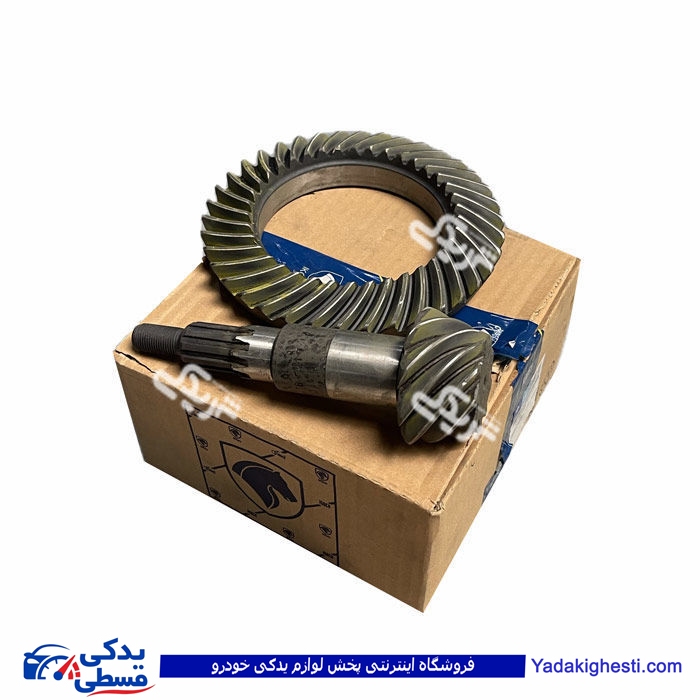 مجموعه کرانویل و پینیون اریسان ایساکو 1430103399