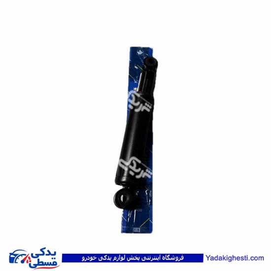 کمک عقب اریسان دو گانه سوز ایساکو 1500205899