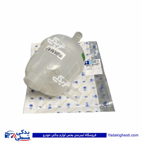 منبع انبساط اب رادیاتور بدون درب XU7P ایساکو 1720303599