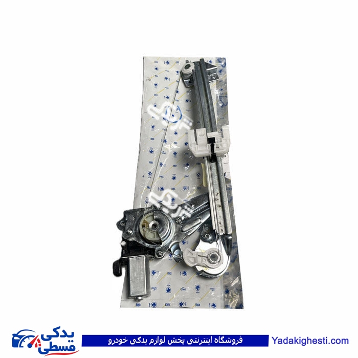 دستگاه شیشه بالابر پژو 206 برقی عقب چپ ایساکو 2170200207