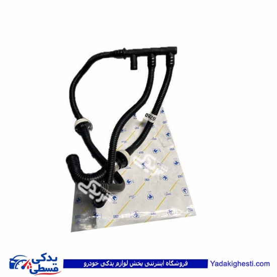 شیلنگ خلا سمند و دنا EF7 ایساکو 1081904199