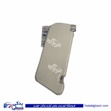افتابگیر پایه پلاستیکی (طوسی/چپ) کوییک دیناپارت 3405023