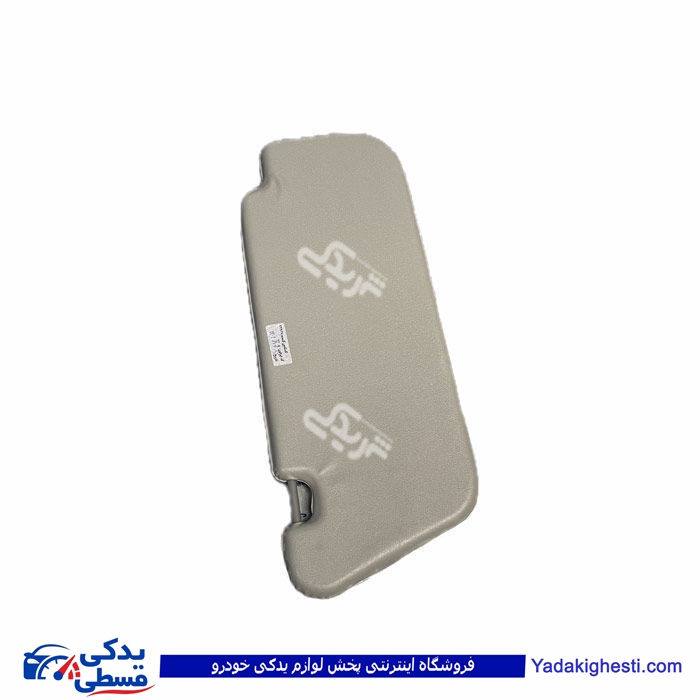 افتابگیر پایه پلاستیکی (طوسی/چپ) کوییک دیناپارت 3405023