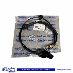 سنسور چرخ جلو ABS تیبا رانا دیناپارت 2601011
