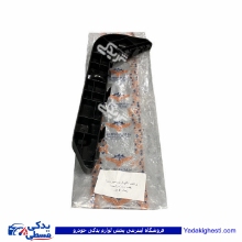 براکت عقب راست ساینا 9000999440