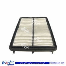 فیلتر هوا برلیانس 9000999788