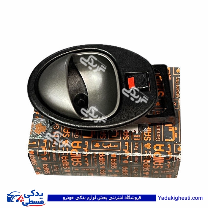 دستگیره درب بازکن راست تیبا (داخل) طوسی ساده سایپایدک 105675