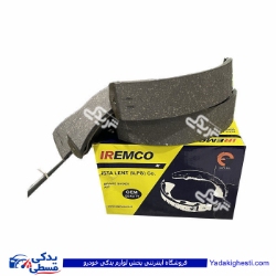 لنت عقب کفشکی نیسان IREMCO دیناپارت  1906026