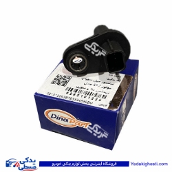سنسور میل سوپاپ زیمنس دنا و سورن دیناپارت 2101229