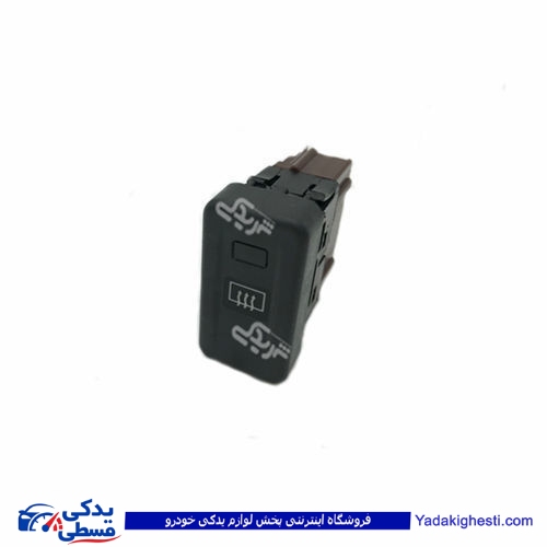 پژو کلید گرمکن 405 ژرماتک GERMATEC کد 4202524