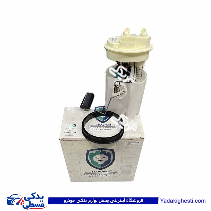 پژو پمپ بنزین کامل 405 قدیم 7 درجه کوچک مادپارت ( عمده ) 1001003275