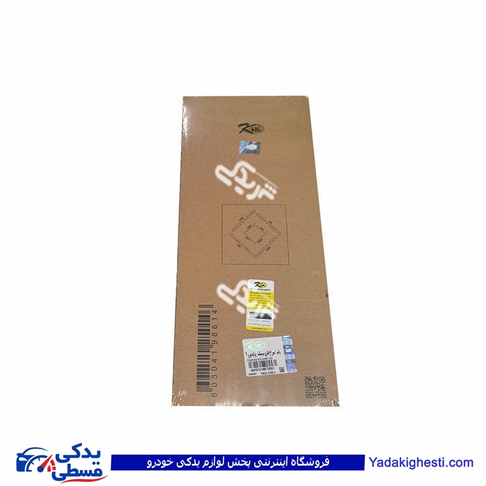 پراید واشر سرسیلندر یورو 4 کیک KIK 9000129001