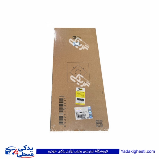 واشر سرسیلندر پراید یورو 4 کیک KIK 9000129001