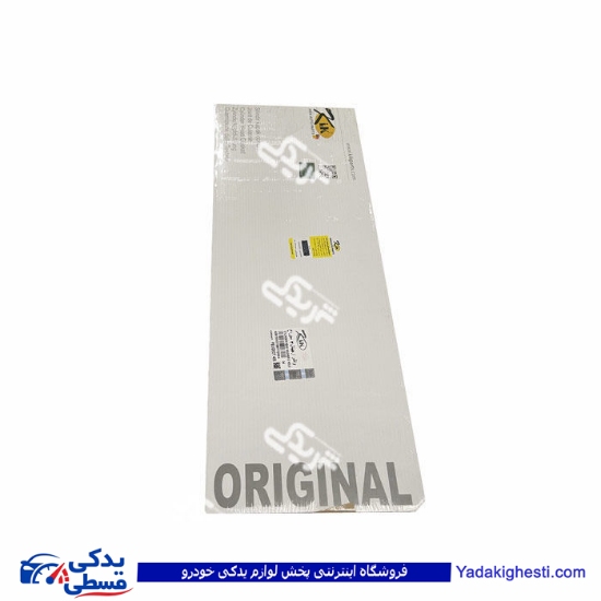 واشر سرسیلندر پژو 405 3 سوراخ کیک KIK 9000129016