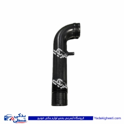 خرطومی هواکش نیسان 9000871962