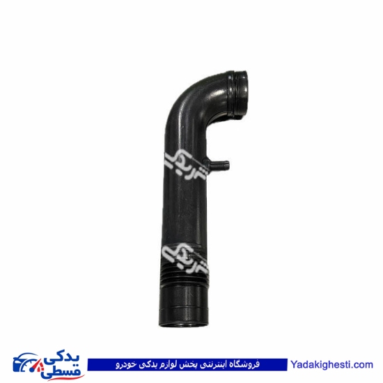خرطومی هواکش نیسان 9000871962