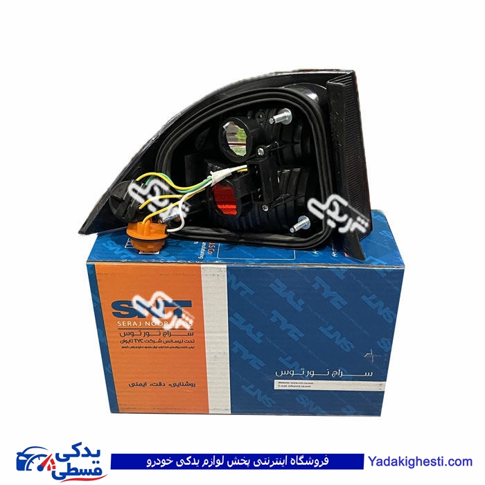 چراغ خطر پژو سمند (بدنه گلگیر/راست) LX SNT دیناپارت 1405125
