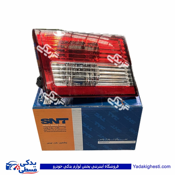 چراغ خطر پژو سمند (صندوق/چپ) LX SNT دیناپارت 1405126